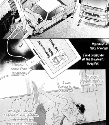 [Sadahiro Mika] Shujii [Eng] – Gay Manga sex 11