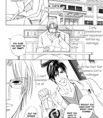 [Sadahiro Mika] Shujii [Eng] – Gay Manga sex 14