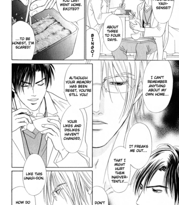 [Sadahiro Mika] Shujii [Eng] – Gay Manga sex 16
