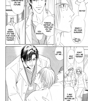 [Sadahiro Mika] Shujii [Eng] – Gay Manga sex 18