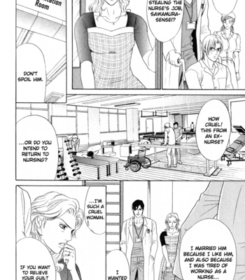 [Sadahiro Mika] Shujii [Eng] – Gay Manga sex 20