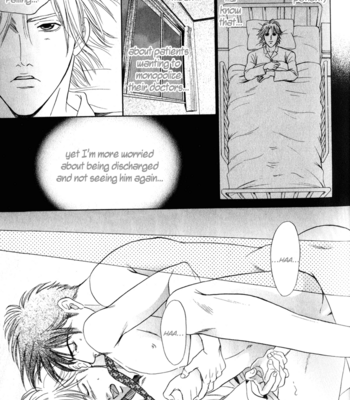 [Sadahiro Mika] Shujii [Eng] – Gay Manga sex 23