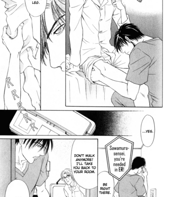 [Sadahiro Mika] Shujii [Eng] – Gay Manga sex 29