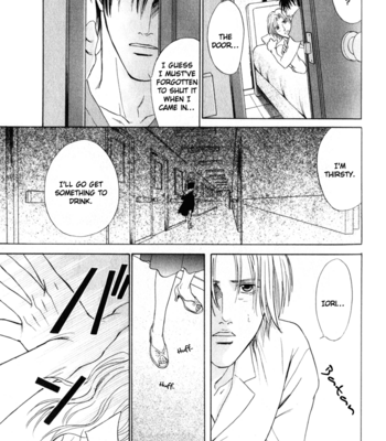 [Sadahiro Mika] Shujii [Eng] – Gay Manga sex 42