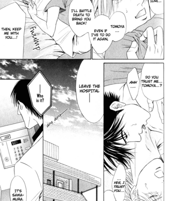 [Sadahiro Mika] Shujii [Eng] – Gay Manga sex 46