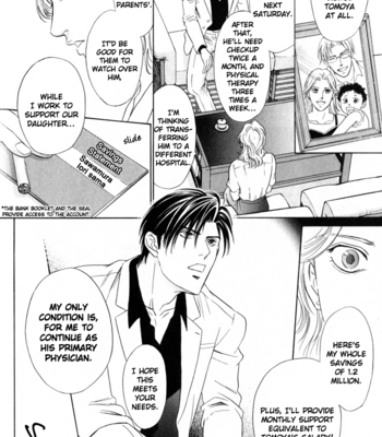 [Sadahiro Mika] Shujii [Eng] – Gay Manga sex 47