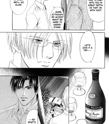 [Sadahiro Mika] Shujii [Eng] – Gay Manga sex 66