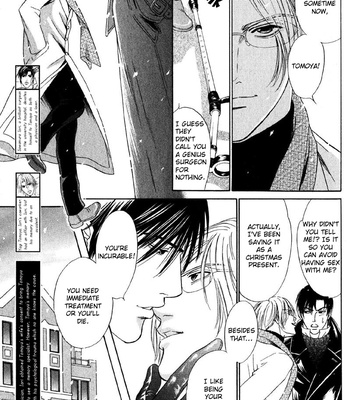 [Sadahiro Mika] Shujii [Eng] – Gay Manga sex 73