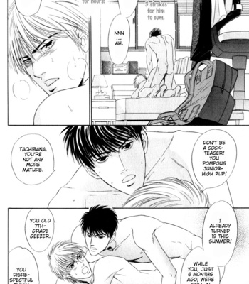 [Sadahiro Mika] Shujii [Eng] – Gay Manga sex 106