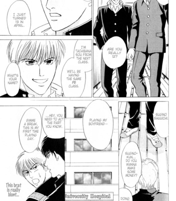 [Sadahiro Mika] Shujii [Eng] – Gay Manga sex 111