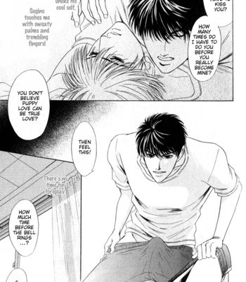 [Sadahiro Mika] Shujii [Eng] – Gay Manga sex 121