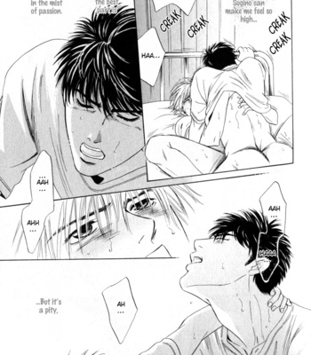 [Sadahiro Mika] Shujii [Eng] – Gay Manga sex 123