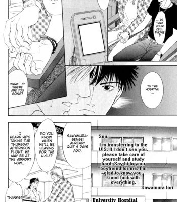 [Sadahiro Mika] Shujii [Eng] – Gay Manga sex 130