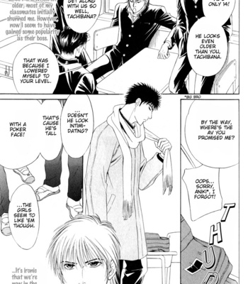 [Sadahiro Mika] Shujii [Eng] – Gay Manga sex 135
