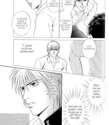 [Sadahiro Mika] Shujii [Eng] – Gay Manga sex 137