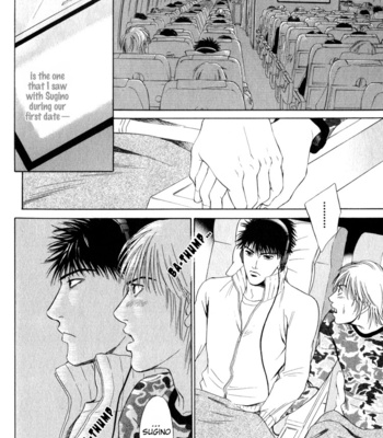 [Sadahiro Mika] Shujii [Eng] – Gay Manga sex 142