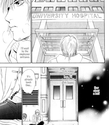 [Sadahiro Mika] Shujii [Eng] – Gay Manga sex 151