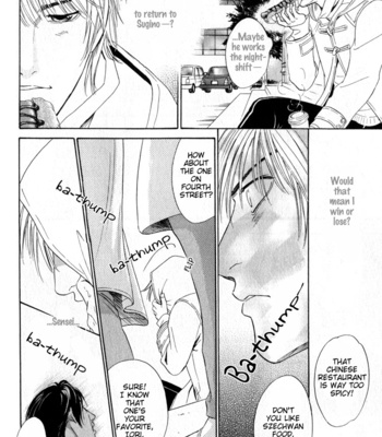 [Sadahiro Mika] Shujii [Eng] – Gay Manga sex 152