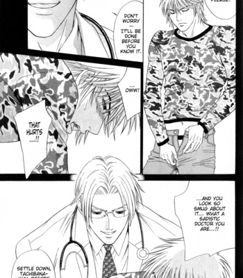 [Sadahiro Mika] Shujii [Eng] – Gay Manga sex 161