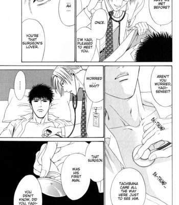 [Sadahiro Mika] Shujii [Eng] – Gay Manga sex 165