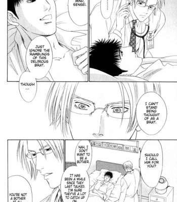 [Sadahiro Mika] Shujii [Eng] – Gay Manga sex 166