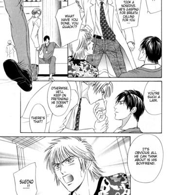 [Sadahiro Mika] Shujii [Eng] – Gay Manga sex 169
