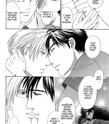 [Sadahiro Mika] Shujii [Eng] – Gay Manga sex 176