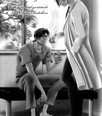 [Sadahiro Mika] Shujii [Eng] – Gay Manga sex 179