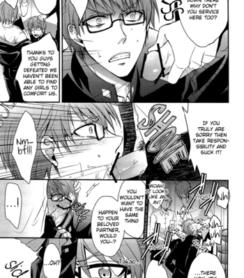 [Kuzumochi] Kuroko no Basuke dj – Loser [Eng/JP] – Gay Manga sex 7