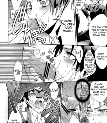 [Kuzumochi] Kuroko no Basuke dj – Loser [Eng/JP] – Gay Manga sex 12