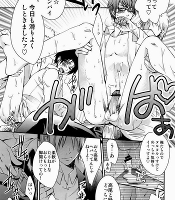 [Kuzumochi] Kuroko no Basuke dj – BARTER [Jp] – Gay Manga sex 7