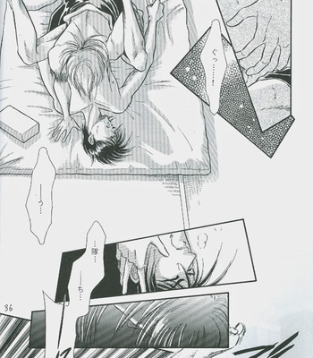 [Studio-D] Fugoto Kishin Chuu – Rurouni Kenshin dj [JP] – Gay Manga sex 38