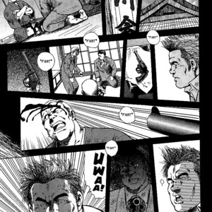 [Seizou Ebisubashi] Otokotachi no Mahae [Eng] – Gay Manga sex 2