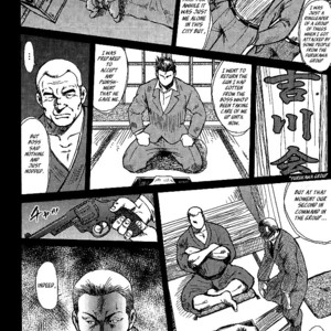 [Seizou Ebisubashi] Otokotachi no Mahae [Eng] – Gay Manga sex 7