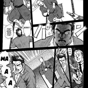 [Seizou Ebisubashi] Otokotachi no Mahae [Eng] – Gay Manga sex 8