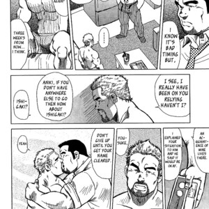 [Seizou Ebisubashi] Otokotachi no Mahae [Eng] – Gay Manga sex 23