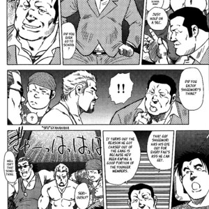[Seizou Ebisubashi] Otokotachi no Mahae [Eng] – Gay Manga sex 38