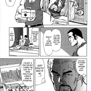 [Seizou Ebisubashi] Otokotachi no Mahae [Eng] – Gay Manga sex 54