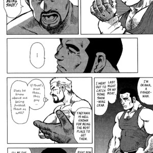 [Seizou Ebisubashi] Otokotachi no Mahae [Eng] – Gay Manga sex 55