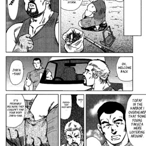 [Seizou Ebisubashi] Otokotachi no Mahae [Eng] – Gay Manga sex 67