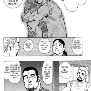 [Seizou Ebisubashi] Otokotachi no Mahae [Eng] – Gay Manga sex 88