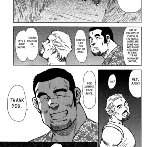 [Seizou Ebisubashi] Otokotachi no Mahae [Eng] – Gay Manga sex 93