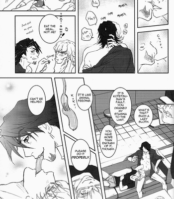 [KS*TIMEOUT+D8] Tiger & Bunny dj – Tasty [Eng] – Gay Manga sex 12