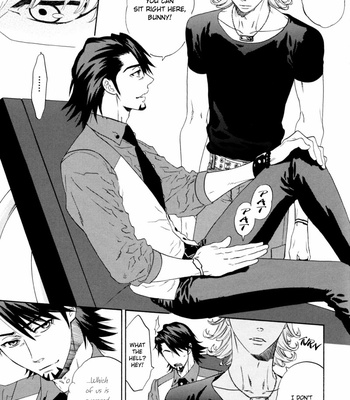 [Shiro Note] Tiger & Bunny dj – Love Is Best [Eng] – Gay Manga sex 4
