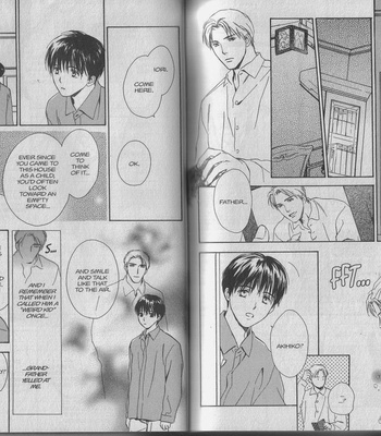 [Yukine Honami & Serubo Suzuki] Binetsu Kakumei {Sweet Revolution} [Eng] – Gay Manga sex 111