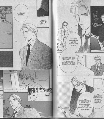 [Yukine Honami & Serubo Suzuki] Binetsu Kakumei {Sweet Revolution} [Eng] – Gay Manga sex 118