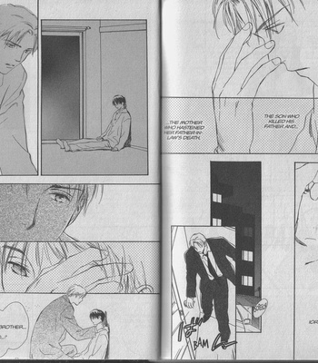 [Yukine Honami & Serubo Suzuki] Binetsu Kakumei {Sweet Revolution} [Eng] – Gay Manga sex 120
