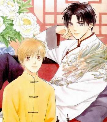 [Yukine Honami & Serubo Suzuki] Binetsu Kakumei {Sweet Revolution} [Eng] – Gay Manga sex 3
