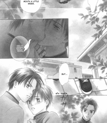 [Yukine Honami & Serubo Suzuki] Binetsu Kakumei {Sweet Revolution} [Eng] – Gay Manga sex 4