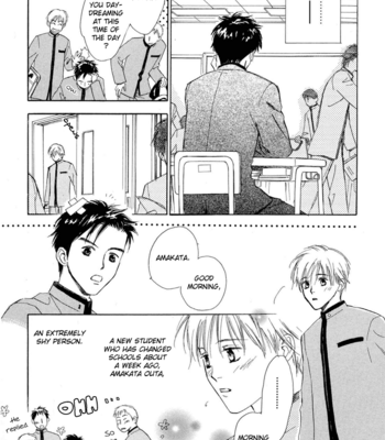 [Yukine Honami & Serubo Suzuki] Binetsu Kakumei {Sweet Revolution} [Eng] – Gay Manga sex 7